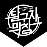 달구지막창 로고